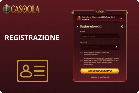 Modulo di registrazione, primo passo di due